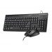 RAPOO WIRED KEYBOARD AND MOUSE COMBO NX1710