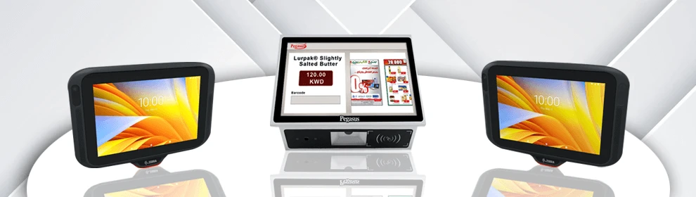 Price Checkers & Mini Kiosk